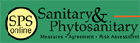 Image of SPF logo