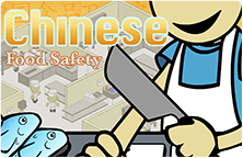 Image of the title slide for Chinese Food Safety featuring the main character.